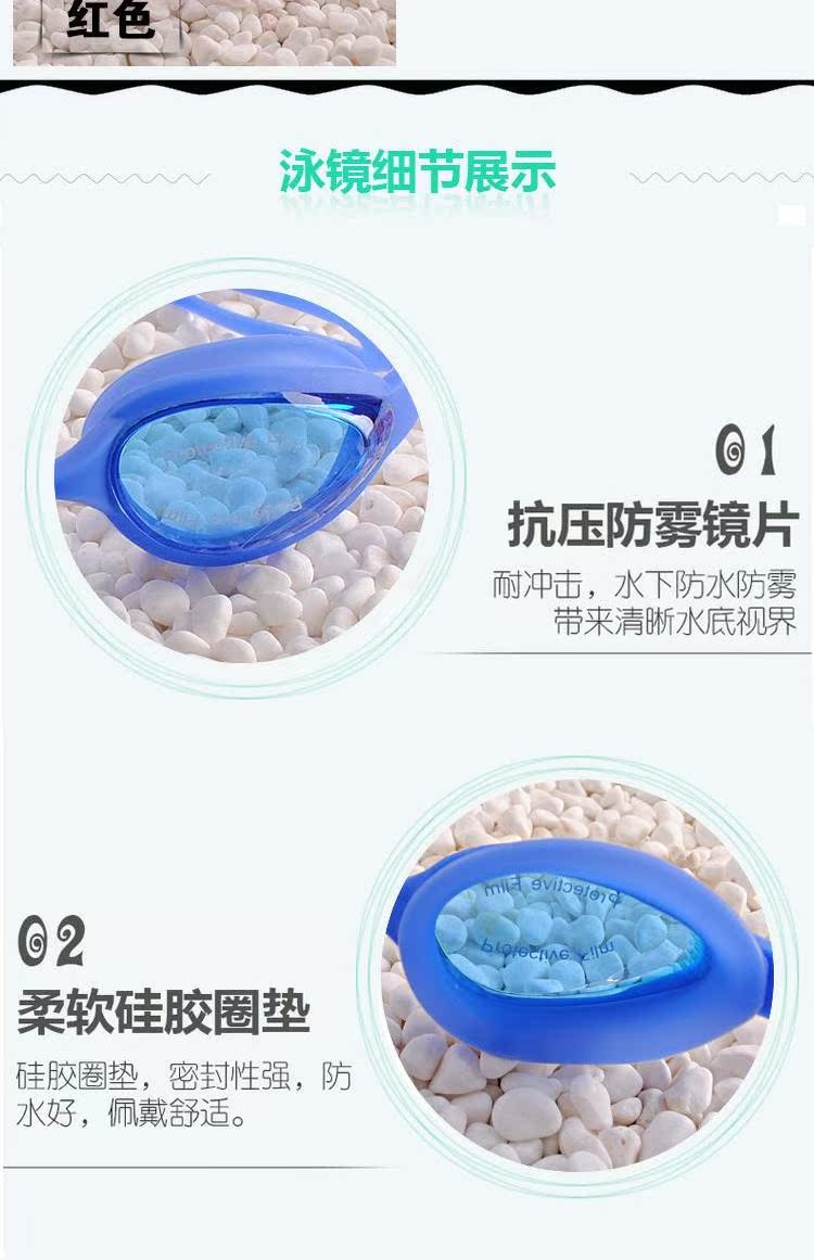 Kính bơi nam HD chống nước và kính chống sương mù kính bơi tốt cho giới trẻ kính bơi cận