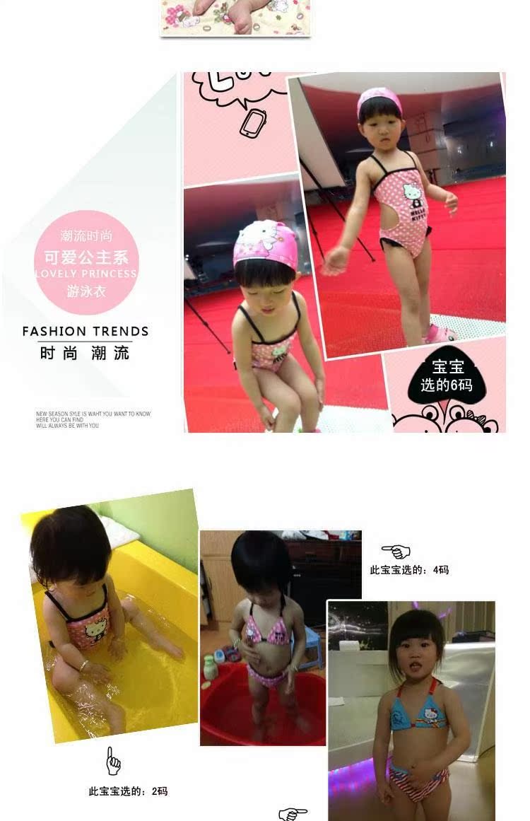 Đồ bơi cho bé gái Xiêm Cô gái Đồ bơi dễ thương Trẻ em 1-3 tuổi HELLO KITTY Spa đồ bơi cho be gái 13 tuổi