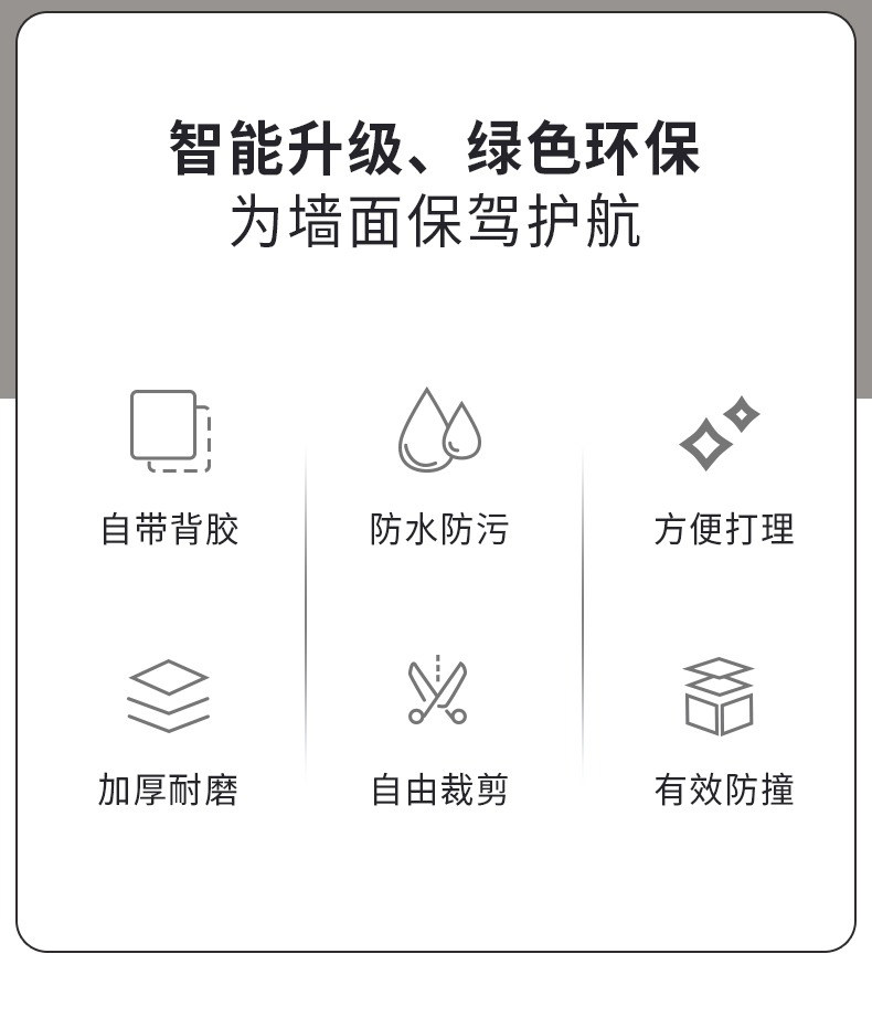 Плитка 仿瓷砖墙贴自粘厨房防油防潮客厅装饰遮丑3d立体防水铝塑墙板贴纸