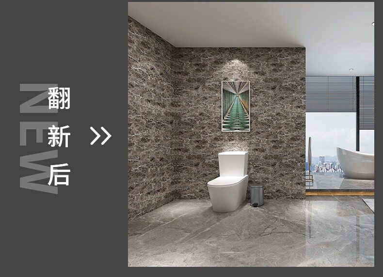 Плитка 仿瓷砖墙贴自粘厨房防油防潮客厅装饰遮丑3d立体防水铝塑墙板贴纸
