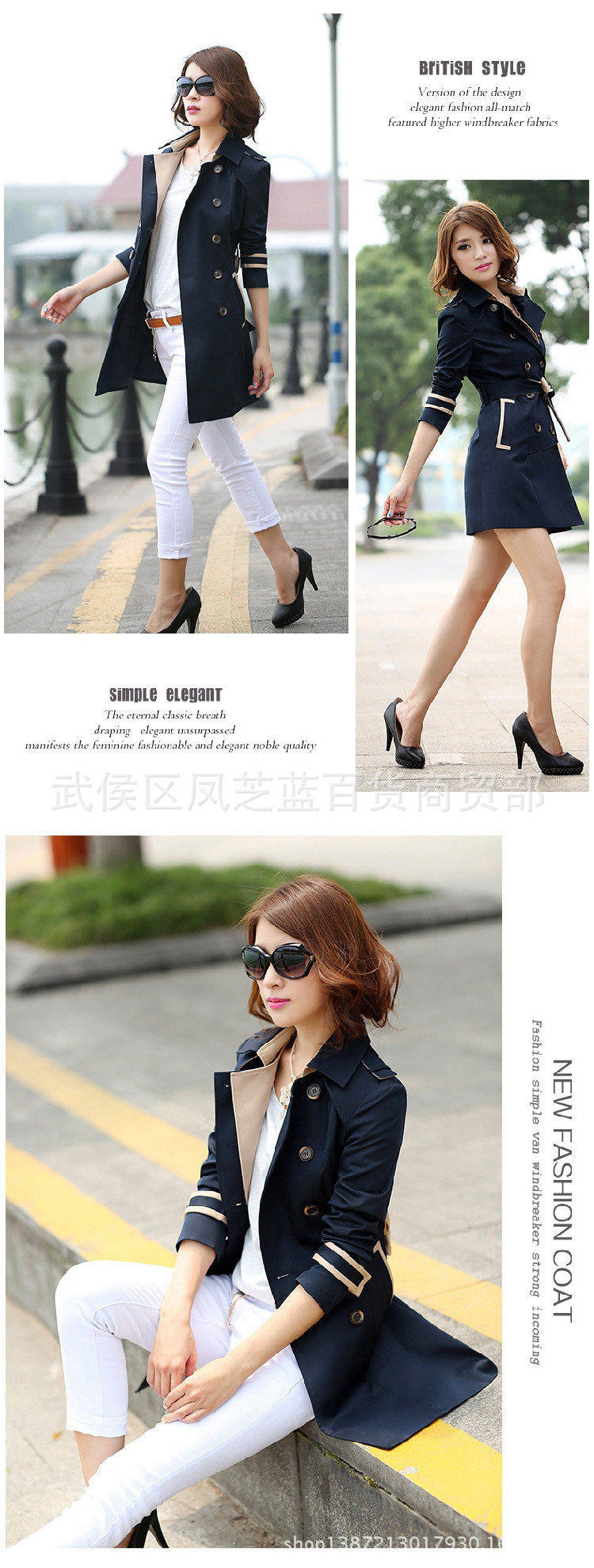 Новая осенняя зимняя женщина длинная куртка Ladies Trench Coats2017 