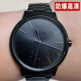 Подходит для Armani Ax2701 смотреть пленку чернокожие самурай летний мягкий мягкий мягкий фильтр царапин царапина царапина царапина для защиты экрана