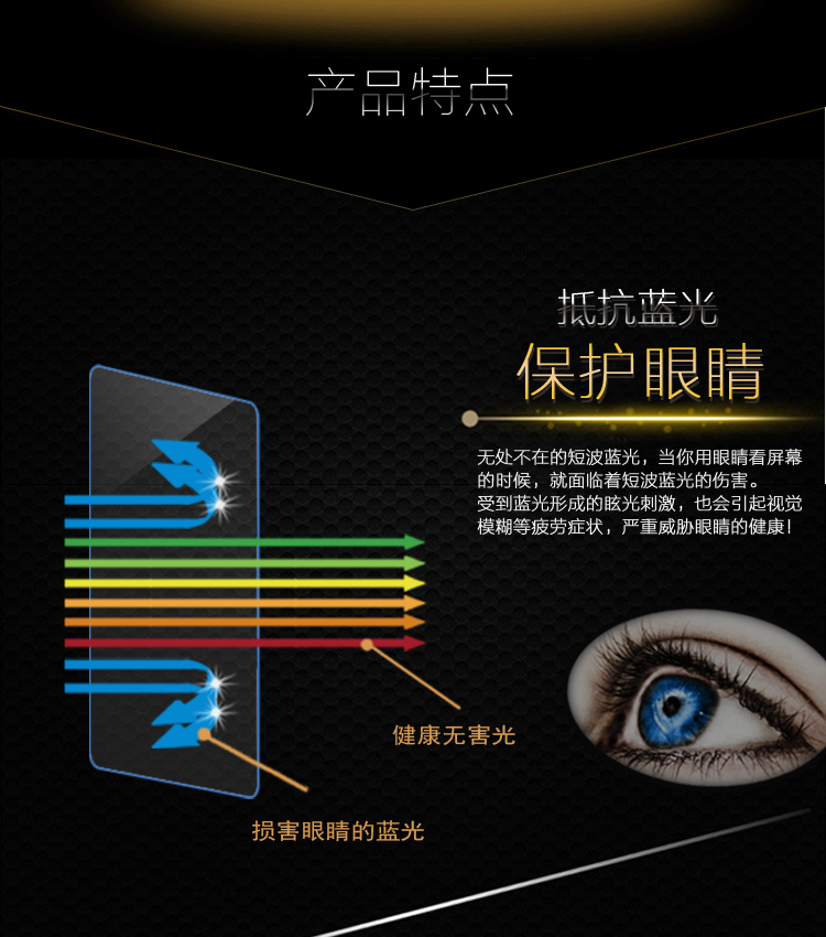 Khổng mạng phù hợp F99 10,1 F99 mắt bảo vệ thép bao da sinh viên điện ảnh hợp tablet vỏ - Phụ kiện máy tính bảng vỏ ipad air 2