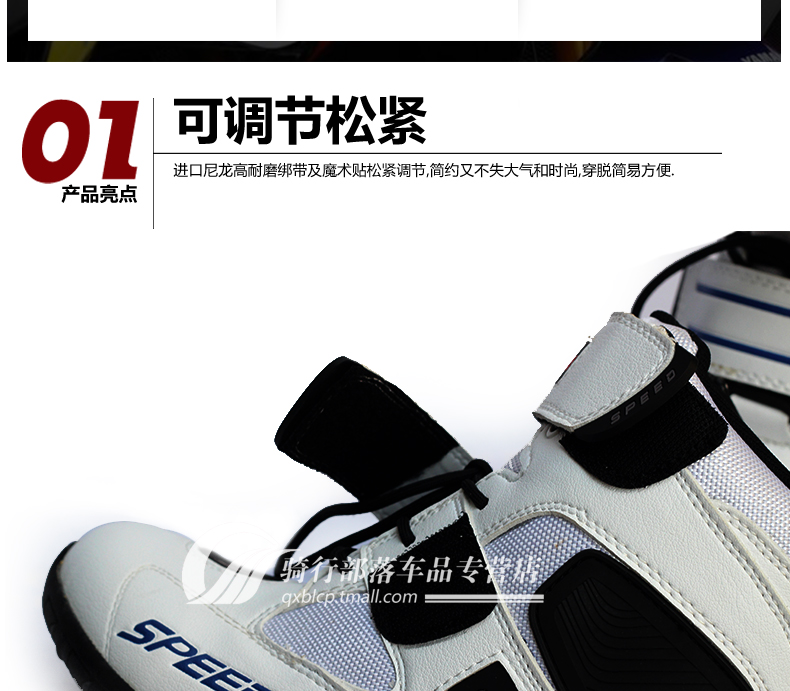 Chaussures moto PRO-BIKER - Ref 1392403 Image 9