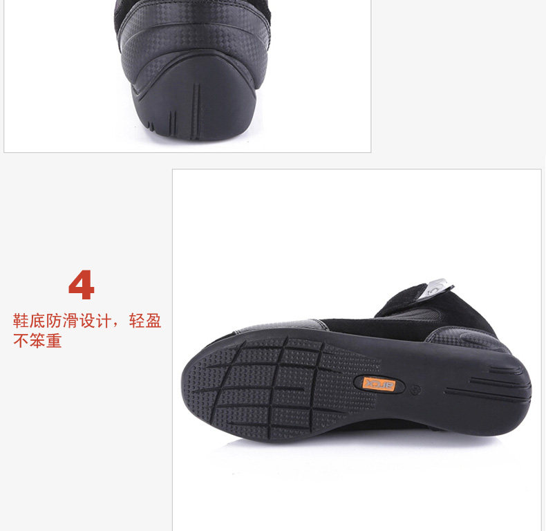 Bottes moto - Ref 1390046 Image 12