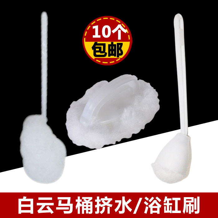 Soft Gross Toilet Brush Long Handle Soft Plush Water Toilet Brushed Multifunction Cotton Brush No Dead Angle Hotel Makeup Room Bathtub Brush