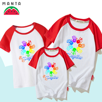  Primary school class clothes Summer t-shirt Kindergarten garden clothes Teacher childrens custom pure cotton parent-child clothing family clothing short-sleeved