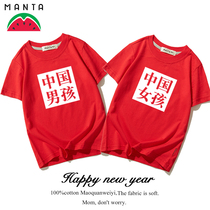  Childrens short-sleeved mens ins tide Chinese girls womens national tide junior high school boys t-shirt student class uniform summer red t-shirt