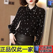 Đầm dự tiệc 2019 xuân mới thắt nơ tay dài tay áo mỏng điểm sóng F1312 đen - Quần áo ngoài trời