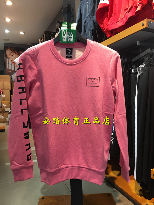 Áo len nam Anta áo len dài tay mùa thu đông - Thể thao lông cừu / jumper áo hoodie đen