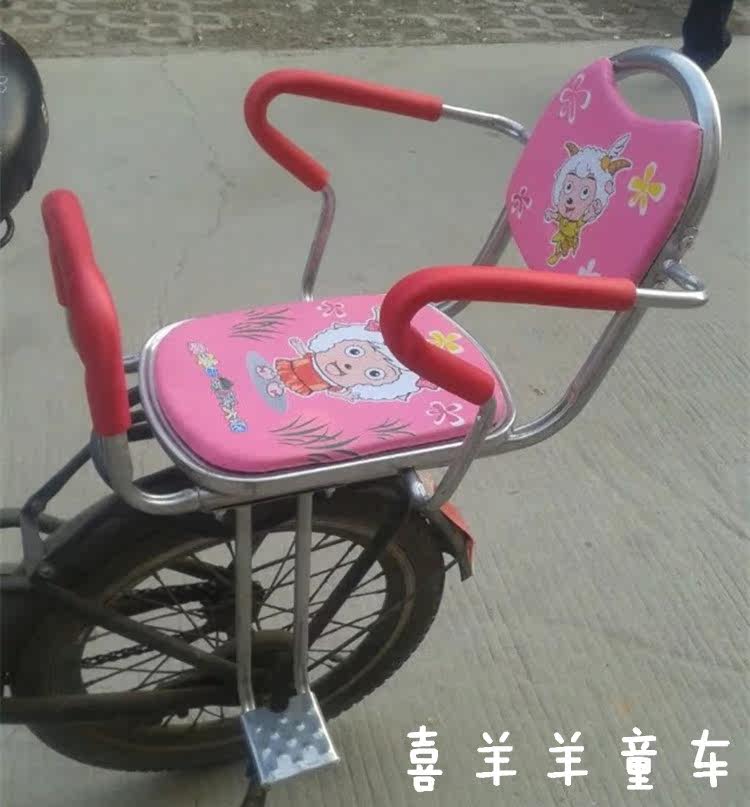 siège enfants pour vélo HOWAWA - Ref 2414574 Image 14