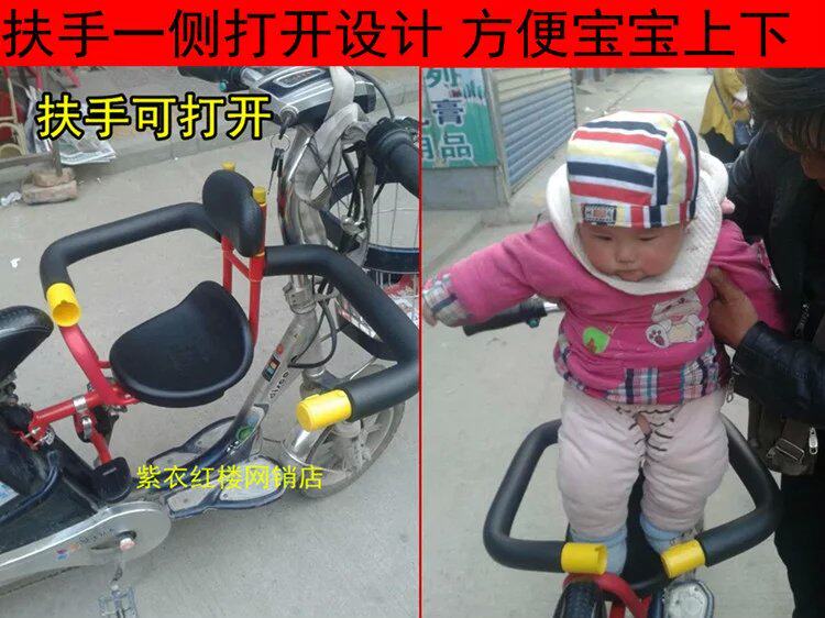 siège enfants pour vélo - Ref 2416353 Image 11