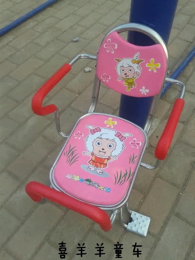 siège enfants pour vélo HOWAWA - Ref 2414574 Image 16