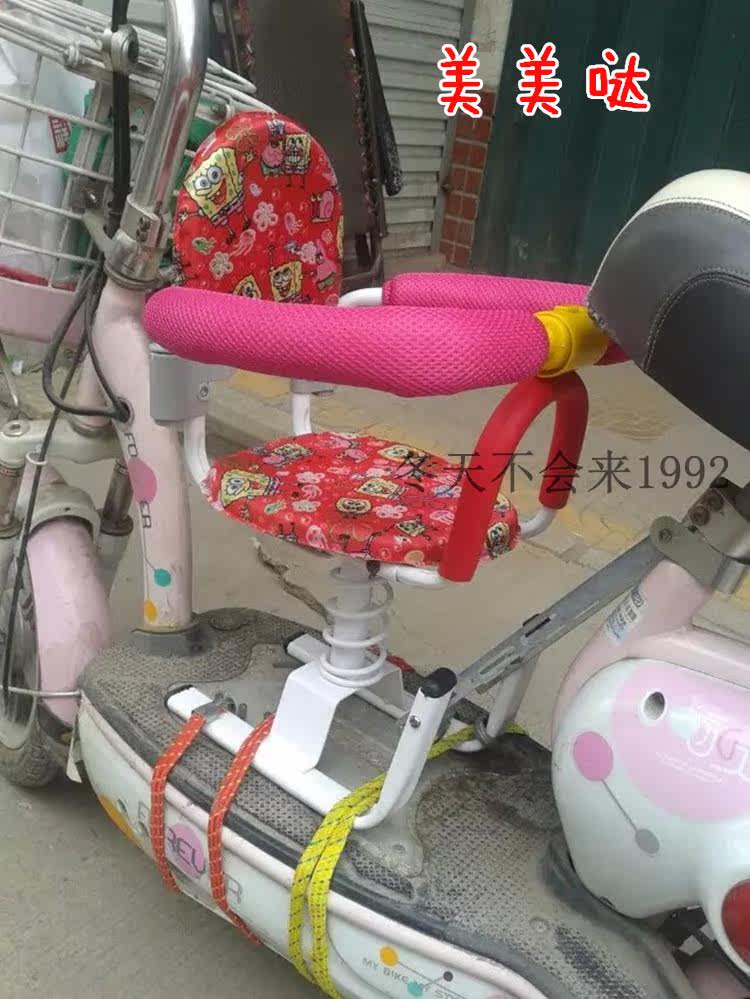 siège enfants pour vélo - Ref 2422359 Image 11