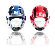 Taekwondo head guard mask protector face protection mask karate face protection mask karate face protection Taekwondo detachable mask head guard