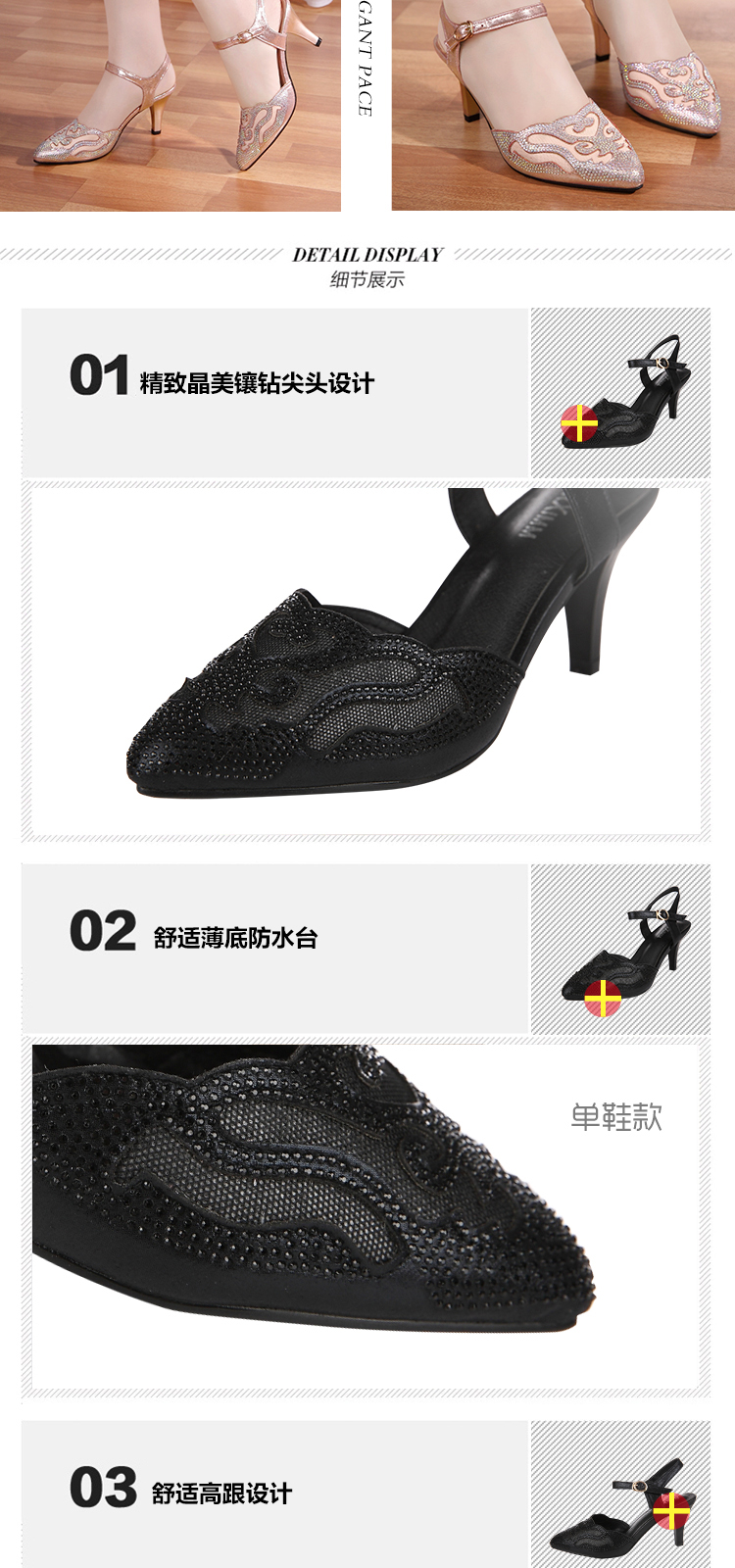 Giày sandal nữ đính pha lê nữ mùa hè mới 2018 với giày đế bệt chữ Baotou có khóa lớn dép converse