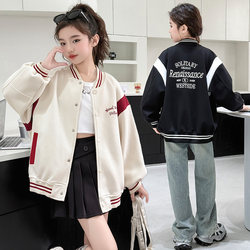 Girls' Outwears, Autumn Clothing, 2025 New Baseball Uniforms, Kidsren's Jackets, Stylish Tops, Big Kidsren's Spring and Autum Kidsren's Clothing