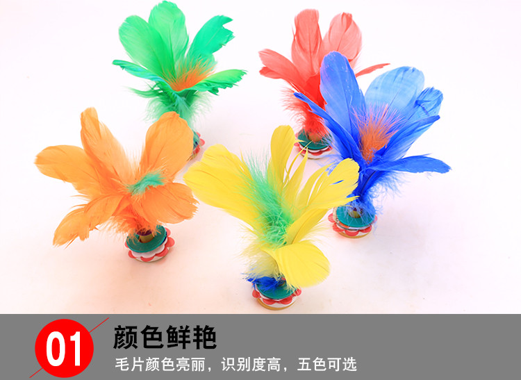 Tập thể dục Bọ cạp Trẻ em Học sinh Cuộc thi Bọ cạp Chuyên dụng Bọ cạp trưởng thành Bọ cạp Kháng Bọ cạp Gà ngỗng - Các môn thể thao cầu lông / Diabolo / dân gian cầu đá lông vũ	