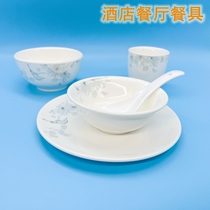 Hotel club tableware Fuguiniao new Chinese restaurant hotel light luxury three-piece set strong bone china dish set