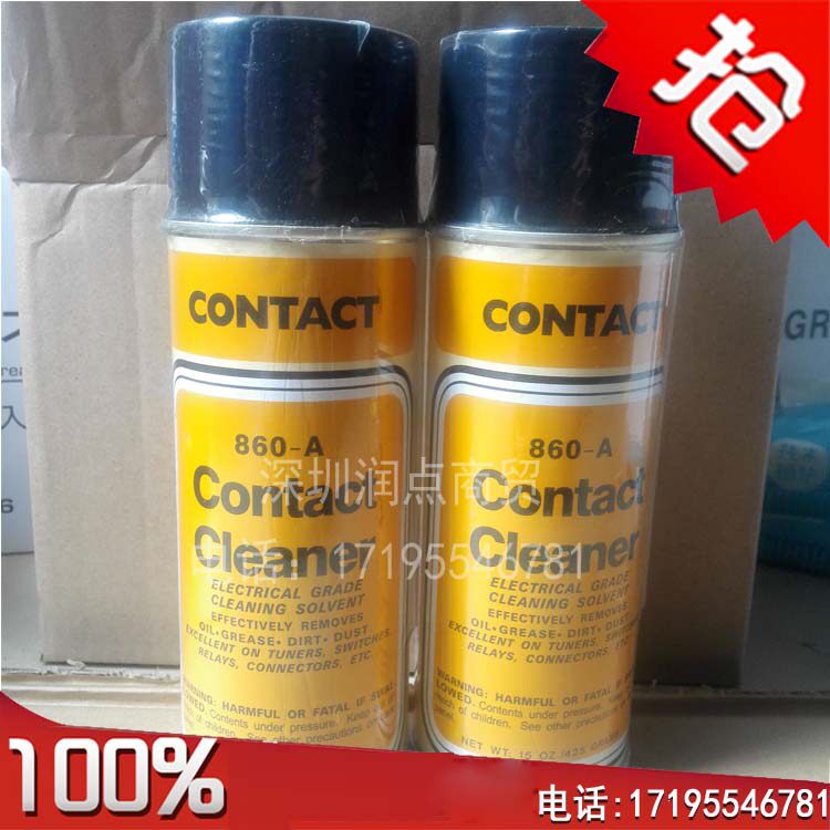 Japan imported CONTACT CLEANER cleaning agent 860-A Cleaning agent 860A cleaning agent economy