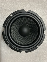 The Voice of Finland 4-inch Bass Fever Horn Unit Speaker