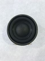 Brand new European and American order tailstock 1 5 inch Bluetooth full-frequency speaker applies Xiaomi Bluetooth speaker