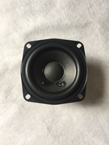 (Dispensers Recommended) American 3 Inch Cashmere Basin Full Frequency Horn Unit High School Bass Sound Poison