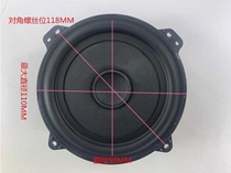 Harman Kardon JBL high-quality 4-inch ultra-thin mid-woofer audiophile-grade low-frequency poisonous speaker with powerful vocals