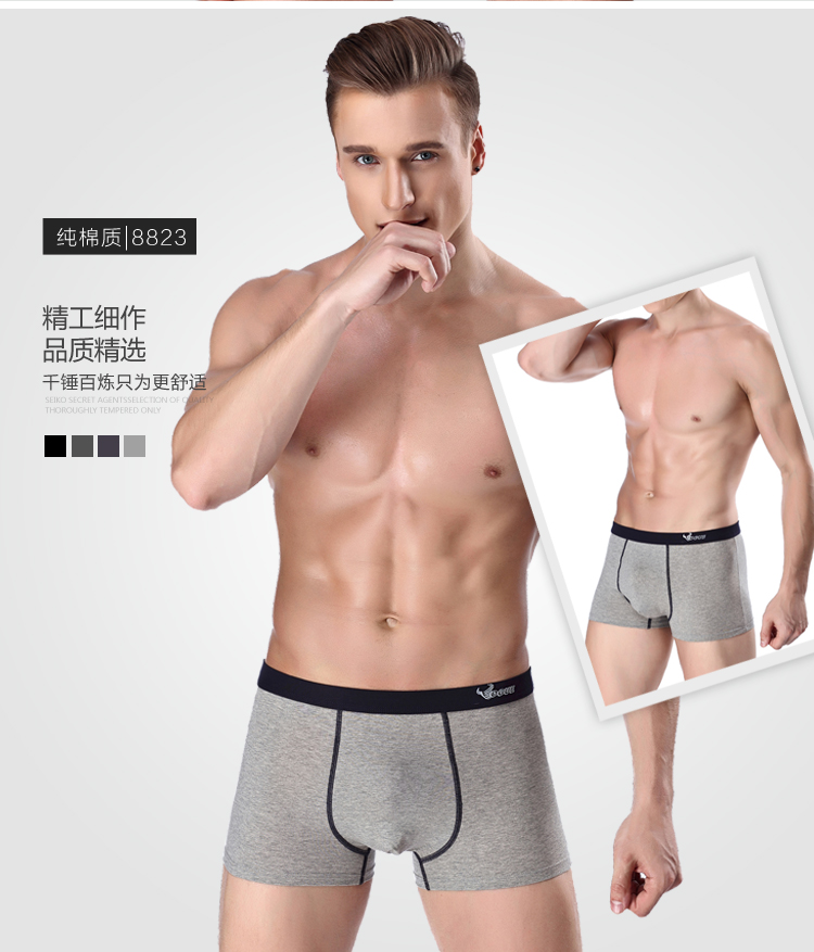 Quần lót nam bằng vải cotton thoáng khí gợi cảm phương thức màu xanh lá cây trung niên lỏng lẻo quần lót nam màu mỡ đất quần lót nam cotton