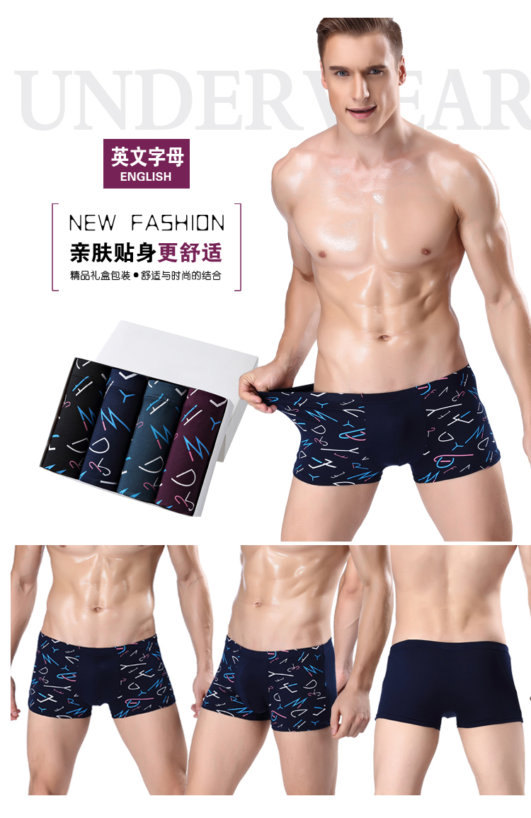 Hộp quà tặng Nam Đồ Lót Nam Boxer Cotton Cotton Thoáng Khí Modal Thoải Mái Sexy Quần Góc Đồ Lót Nam