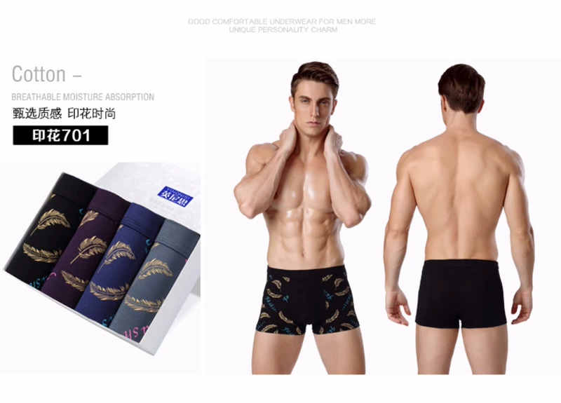 Đồ lót nam cotton boxer cotton thoáng khí modal cotton màu xanh trung niên gợi cảm băng lụa cotton nam size lớn sịp nam đẹp