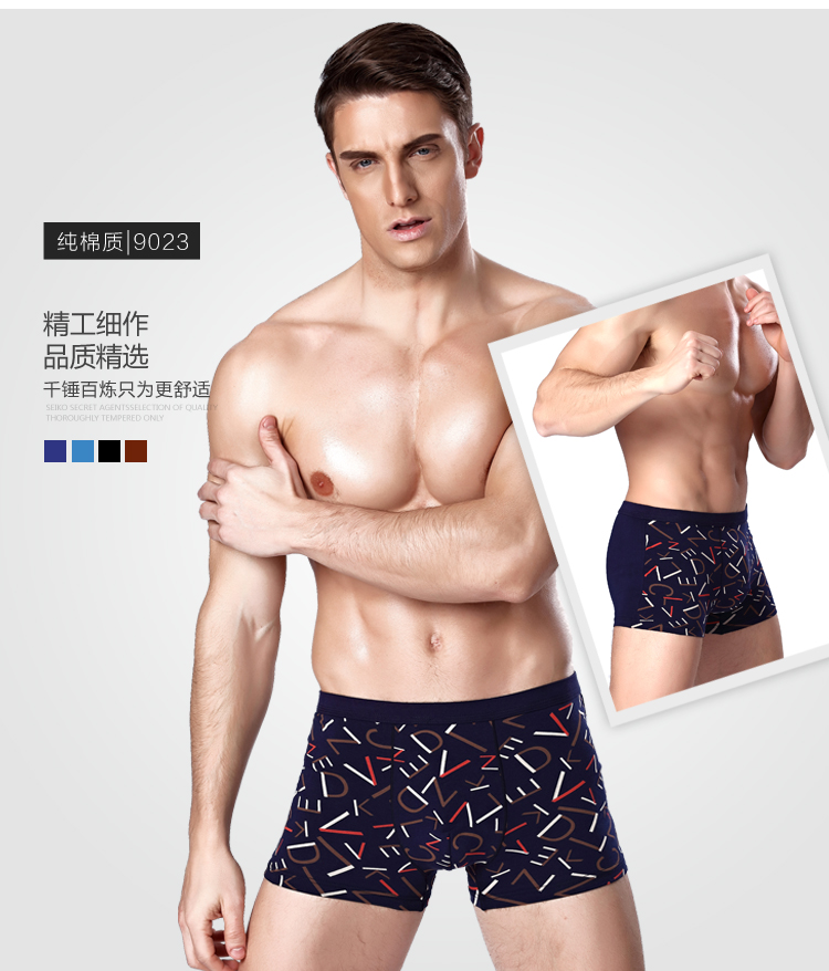 Quần lót nam bằng vải cotton thoáng khí gợi cảm phương thức màu xanh lá cây trung niên lỏng lẻo quần lót nam màu mỡ đất quần lót nam cotton
