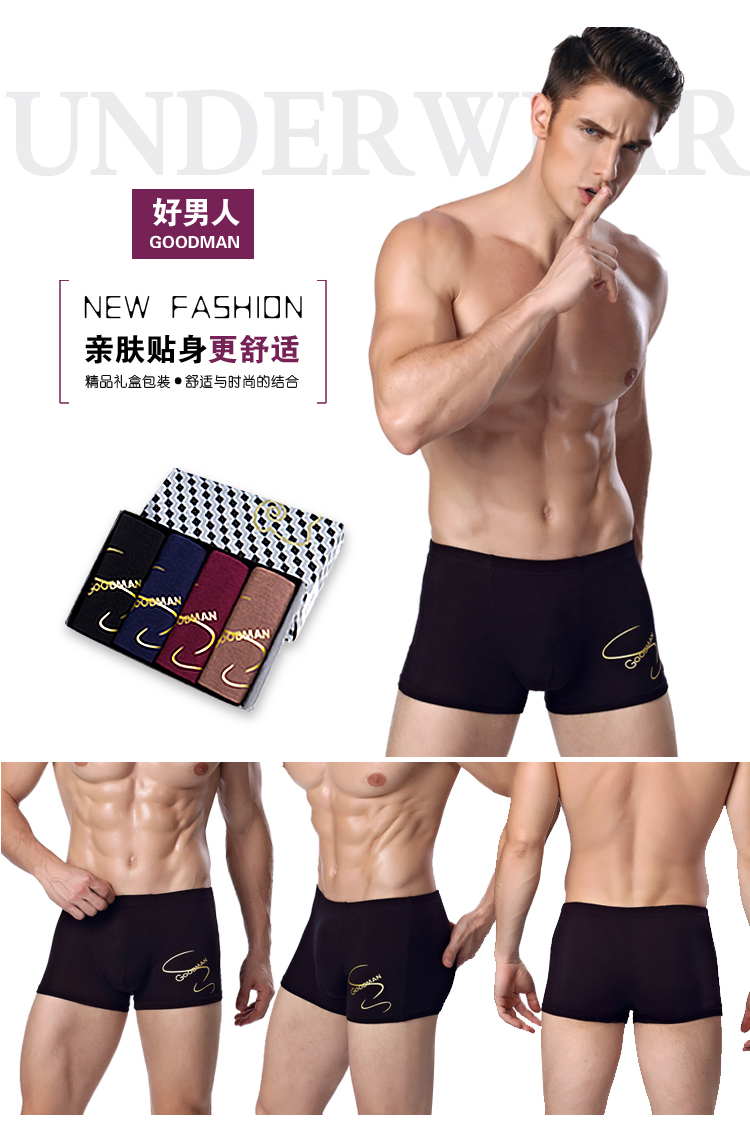 Hộp quà tặng Nam Đồ Lót Nam Boxer Cotton Cotton Thoáng Khí Modal Thoải Mái Sexy Quần Góc Đồ Lót Nam