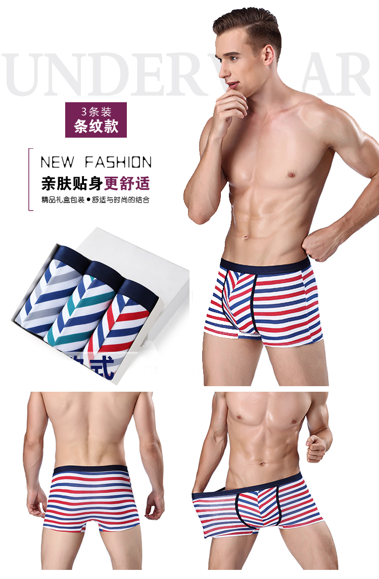 Hộp quà tặng Nam Đồ Lót Nam Boxer Cotton Cotton Thoáng Khí Modal Thoải Mái Sexy Quần Góc Đồ Lót Nam