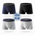 Đồ lót nam cotton boxer cotton thoáng khí modal cotton màu xanh trung niên gợi cảm băng lụa cotton nam size lớn sịp nam đẹp Võ sĩ quyền Anh