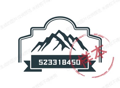 精密非标自动化五金配件加工汇流排非标定制的LOGO