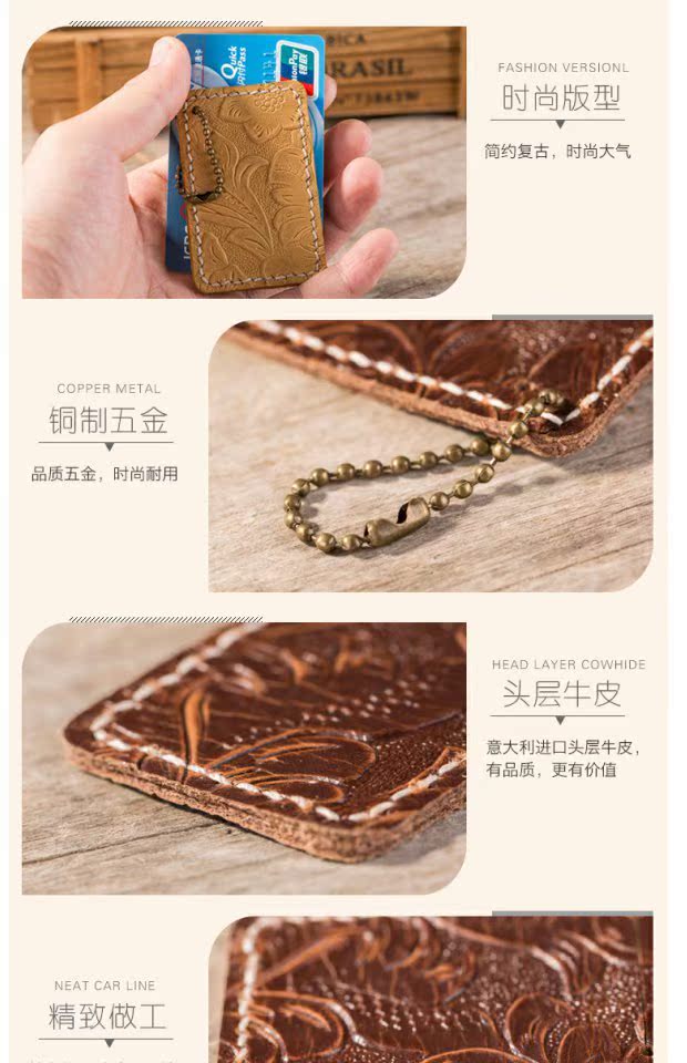 Tuyết thô handmade da mini bus card set key ring mini card mini set card leather leather leather card ví nhiều ngăn đựng thẻ