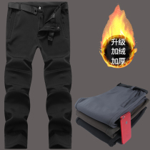 Cold-proof winter outdoor assault pants men and women plus velvet padded windproof waterproof pants hiking hiking skiing soft shell pants