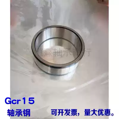 Large steel sleeve Needle roller bearing Inner ring sleeve Inner diameter 150 Outer 165 170 182 193 Height 40mm