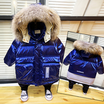 Childrens clothing boy down jacket 2020 winter New Baby long foreign style Korean version of white duck down thick coat