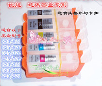Compatible Canon MG518052806180 IP4880 4980 IX6580 MX888 CISS cartridge core