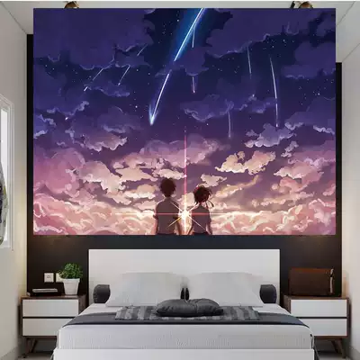 Dormitory Wall cloth ins rental house renovation background hanging cloth planet night view Tide brand personality simple style tapestry