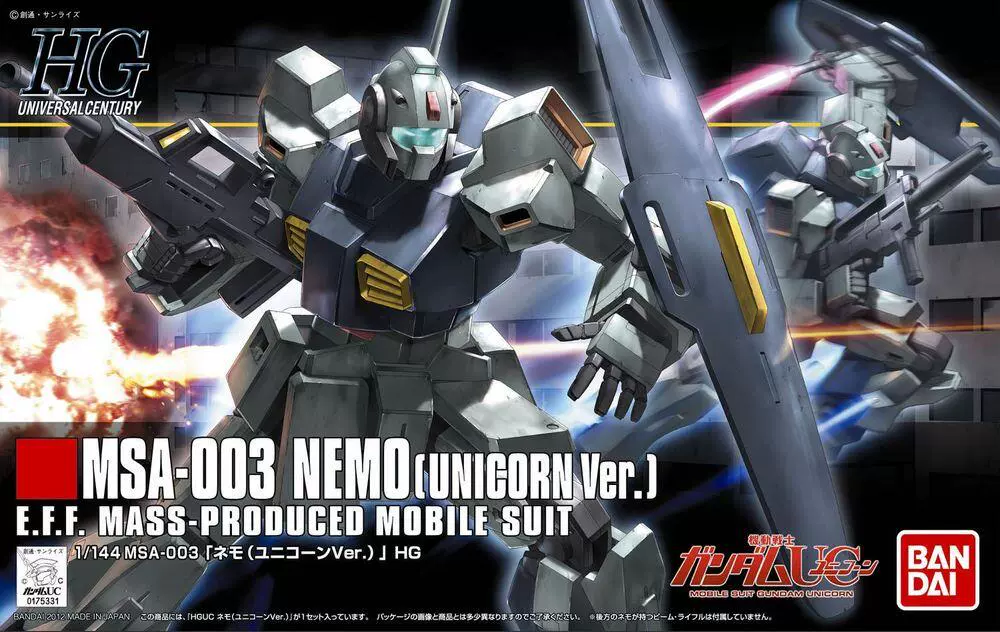 Bandai Gundam mô hình lắp ráp HGUC 140 MSA-003 Nemo Unicorn Edition Rem - Gundam / Mech Model / Robot / Transformers