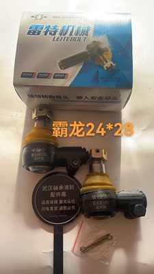 24*28 Dongfeng Liuqi Balong, цилиндр усилителя рулевого управления, шаровая головка силового цилиндра, шаровая головка силового цилиндра