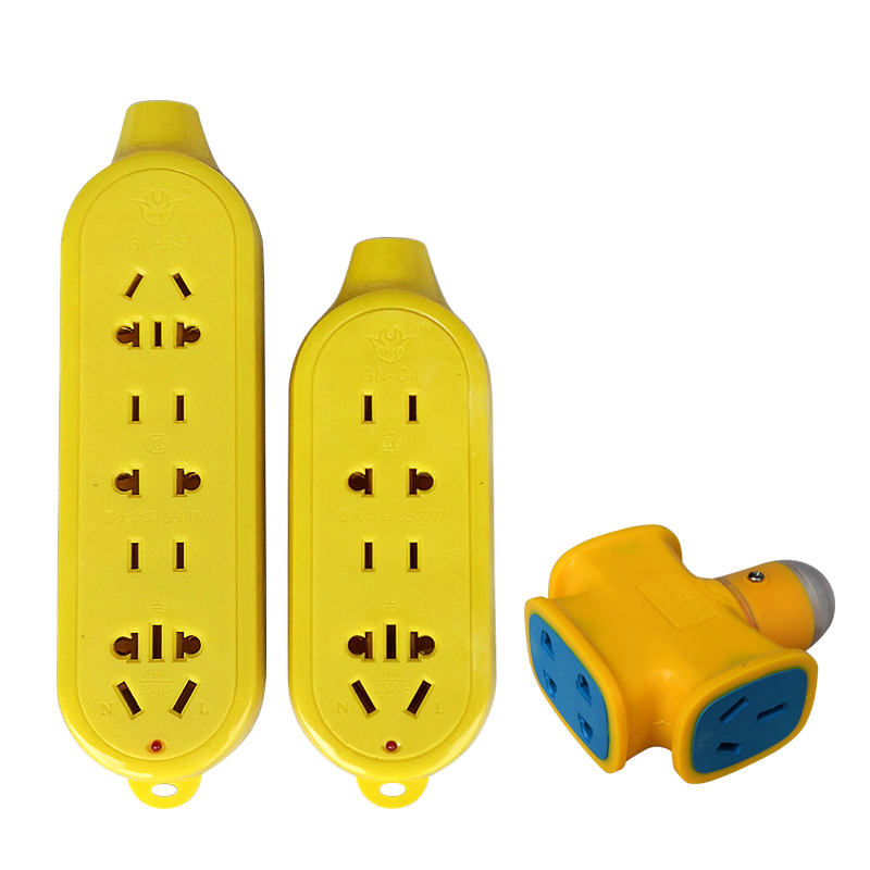 Power supply wiring strip plug high-power household extension cord Wireless industrial 16A security explosion-proof without wire plug socket