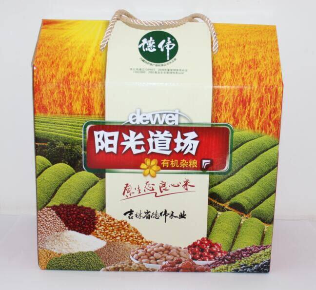 Large Box Dewei Miscellaneous Grain Gift Box in autumn National Day Dragon Boat Festival Gifts Special (10 bags can be loaded in the box)