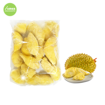 Thai durian meat gold pillow frozen durian meat imported fresh seedless durian meat 3kg comparable to Cat Mountain King