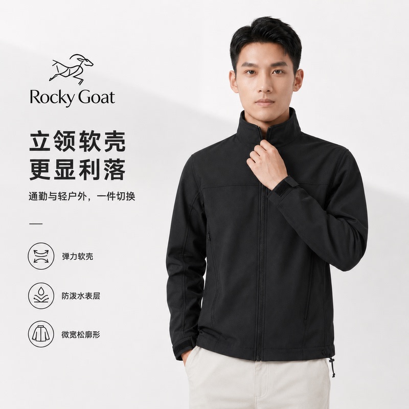 Military Version Patrol Jacket Men's Ar Outdoor Tactical Soft Shell Jacket Stand Collar Waterproof Wear-Resistant Elastic Breathable Mountaineering Jacket Military Version Patrol Jacket Men's Ar Outdoor Tactical Soft Shell Jacket Stand Collar Waterproof Wear-Resistant Elastic Breathable Mountaineering Jacket