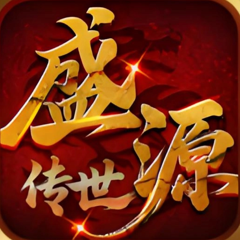 Shengyuan Legend Script World 996 Box Mobile Game Assistant Automatic Image Download Leader D Shengyuan Legend Script World 996 Box Mobile Game Assistant Automatic Image Download Leader D