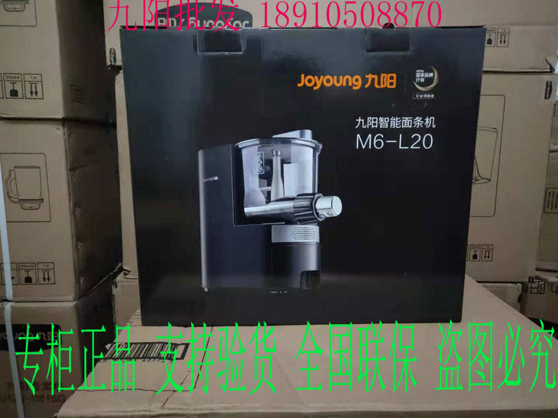 L20.jpg